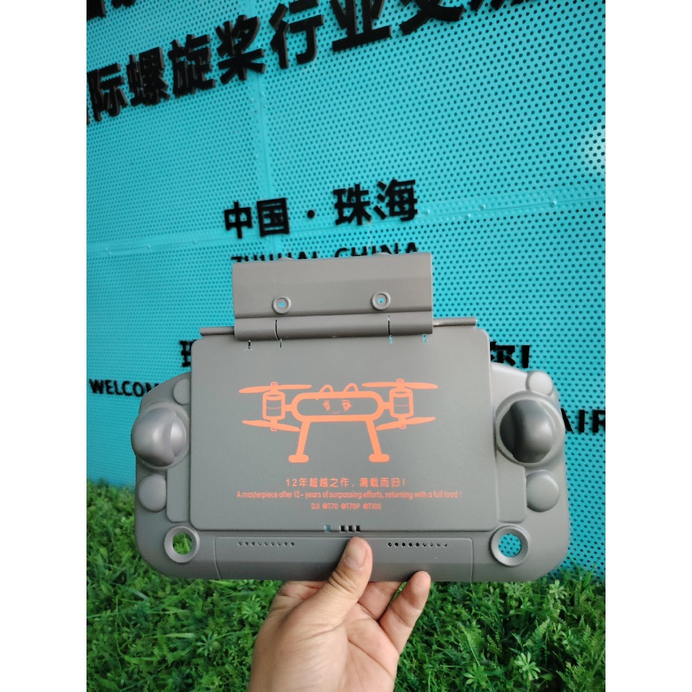 Wholesale Remote Controller Pr - Drone Sun Shade 评论和价格